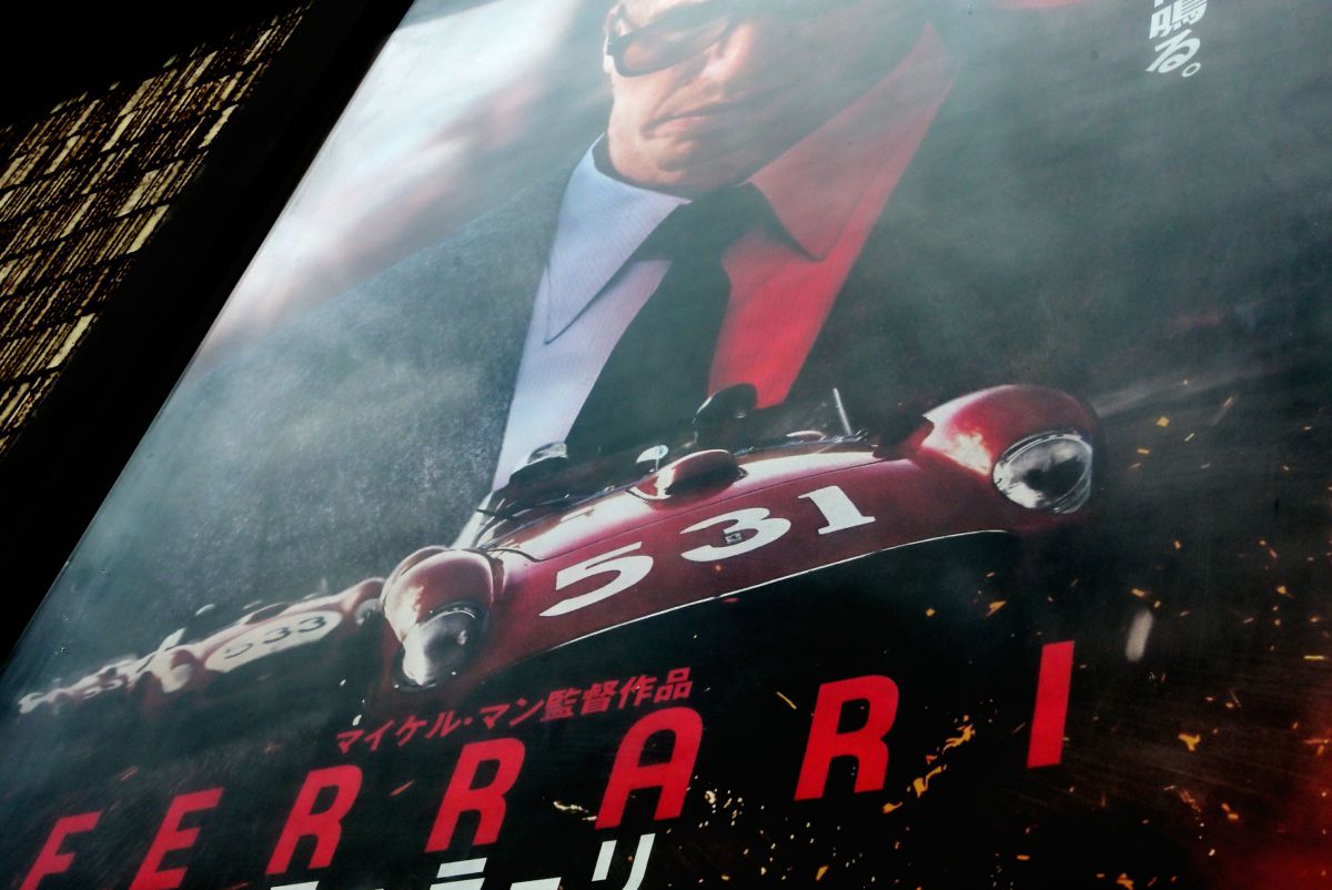 フェラーリ GANREF