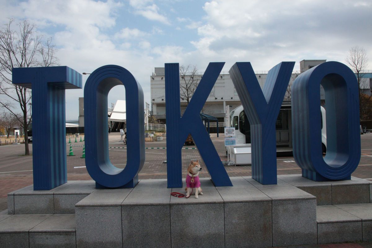 TOKYO | GANREF