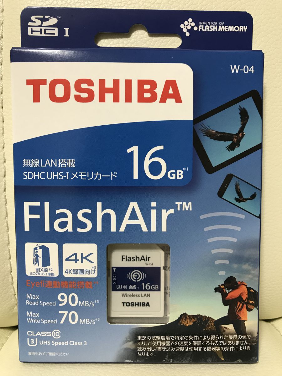 TOSHIBA FlashAir W-02 32GB メモリーカード 東芝 TOSHIBA 無線 TOSHIBA FlashAir W-02 32GB メモリーカード 東芝 TOSHIBA 無線
