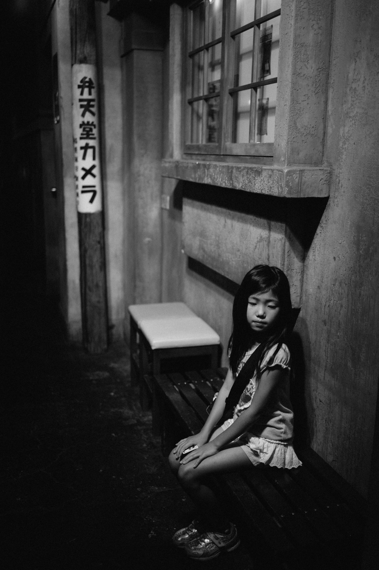 昭和の街角 | GANREF
