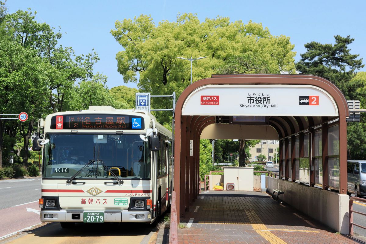 基幹バス 市役所 GANREF