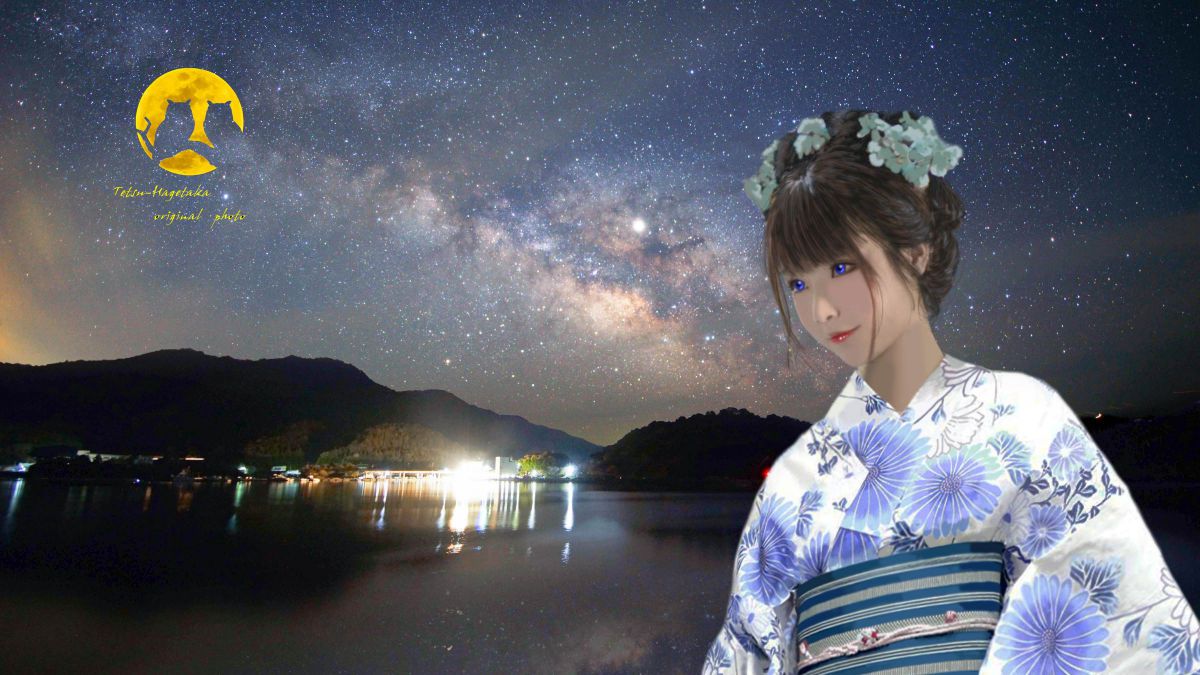 イラストと実写のコラボ 自然 風景 宇宙 天体 Ganref