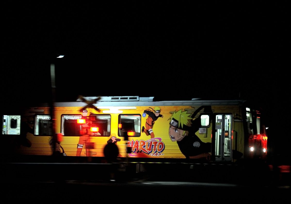 闇夜を走るNARUTO | GANREF