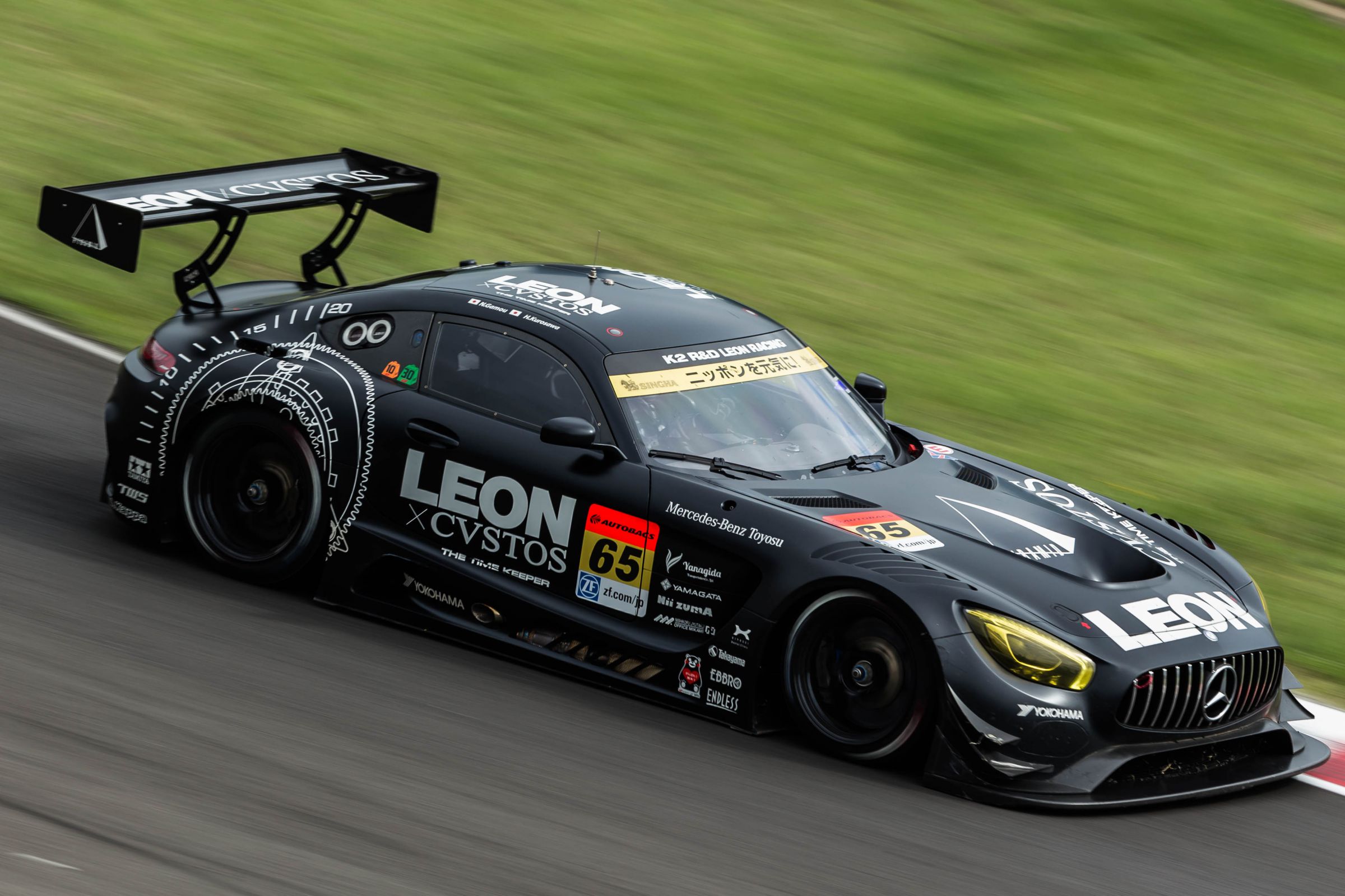 LEON CVSTOS AMG-GT﻿ | GANREF