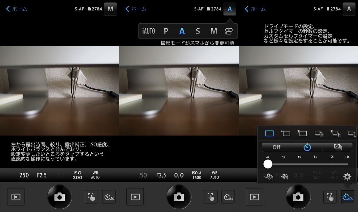 ⭐️オリンパスPEN E−PL8 Wi-Fi搭載でスマホへ転送 ショット数300回 ⭐️オリンパスPEN E−PL8 Wi-Fi搭載でスマホへ転送 ショット数300