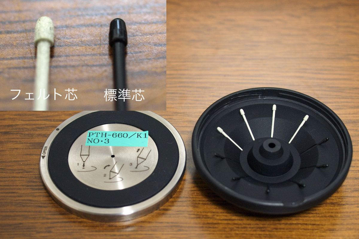 レビュー01 開封の儀 Wacom Intuos Pro Ganref