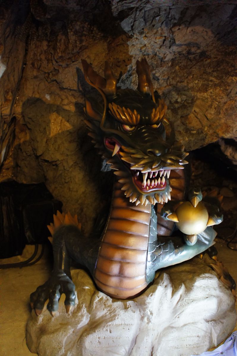 神龍 自然 風景 その他 Ganref 神龍 自然 風景 その他 Ganref