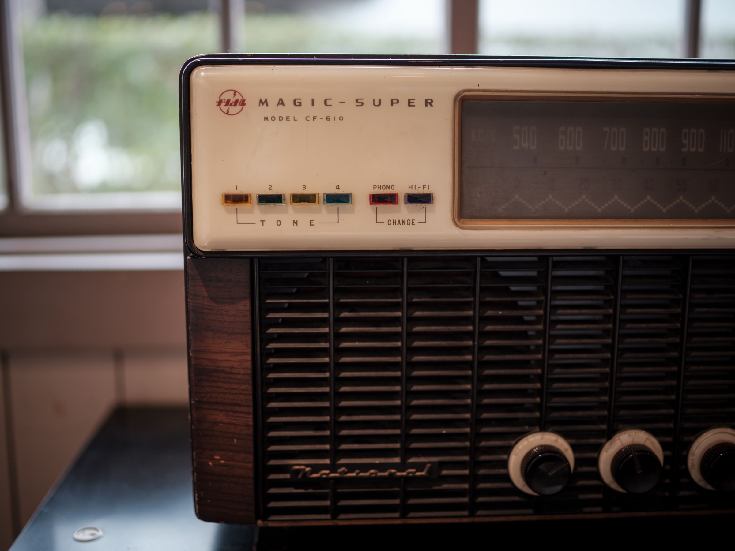ナショナル真空管ラジオMAGIC SUPER MODEL BL-280 レストア完動品