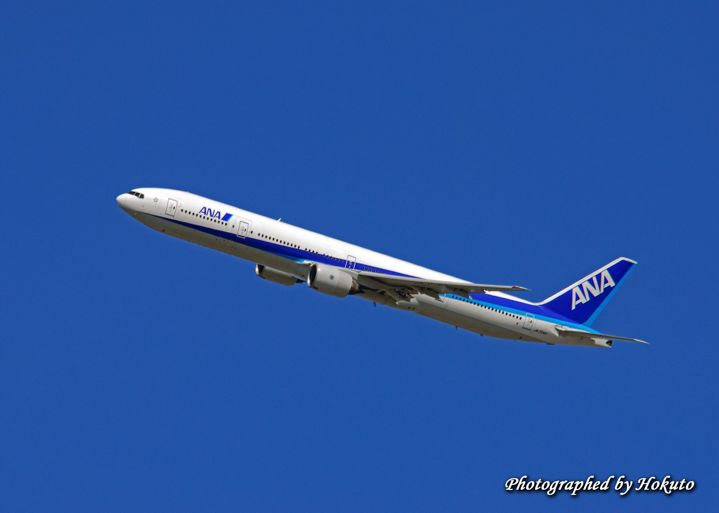希少な琉球ハト航空16BY使用済❓ BLUE ON BLUE | GANREF