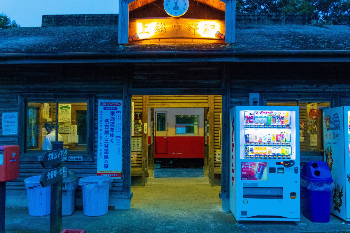 AF-S DX NIKKOR 18-140mm f/3.5-5.6G ED VRで撮影された写真 | 写真