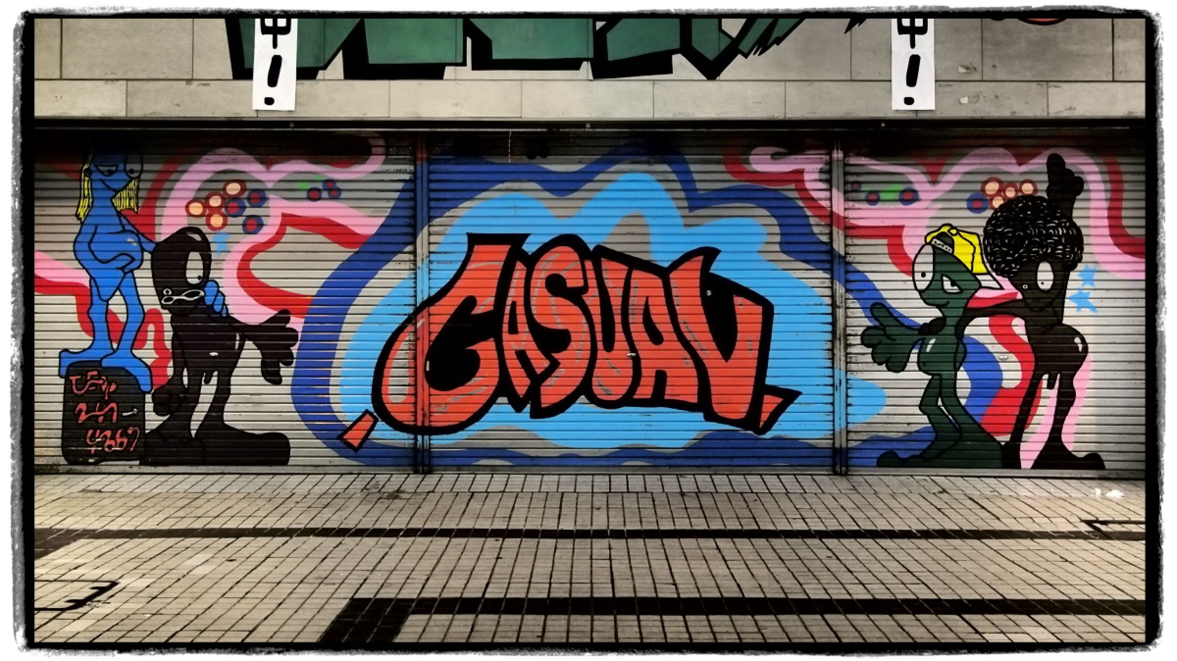 graffiti #10 | GANREF