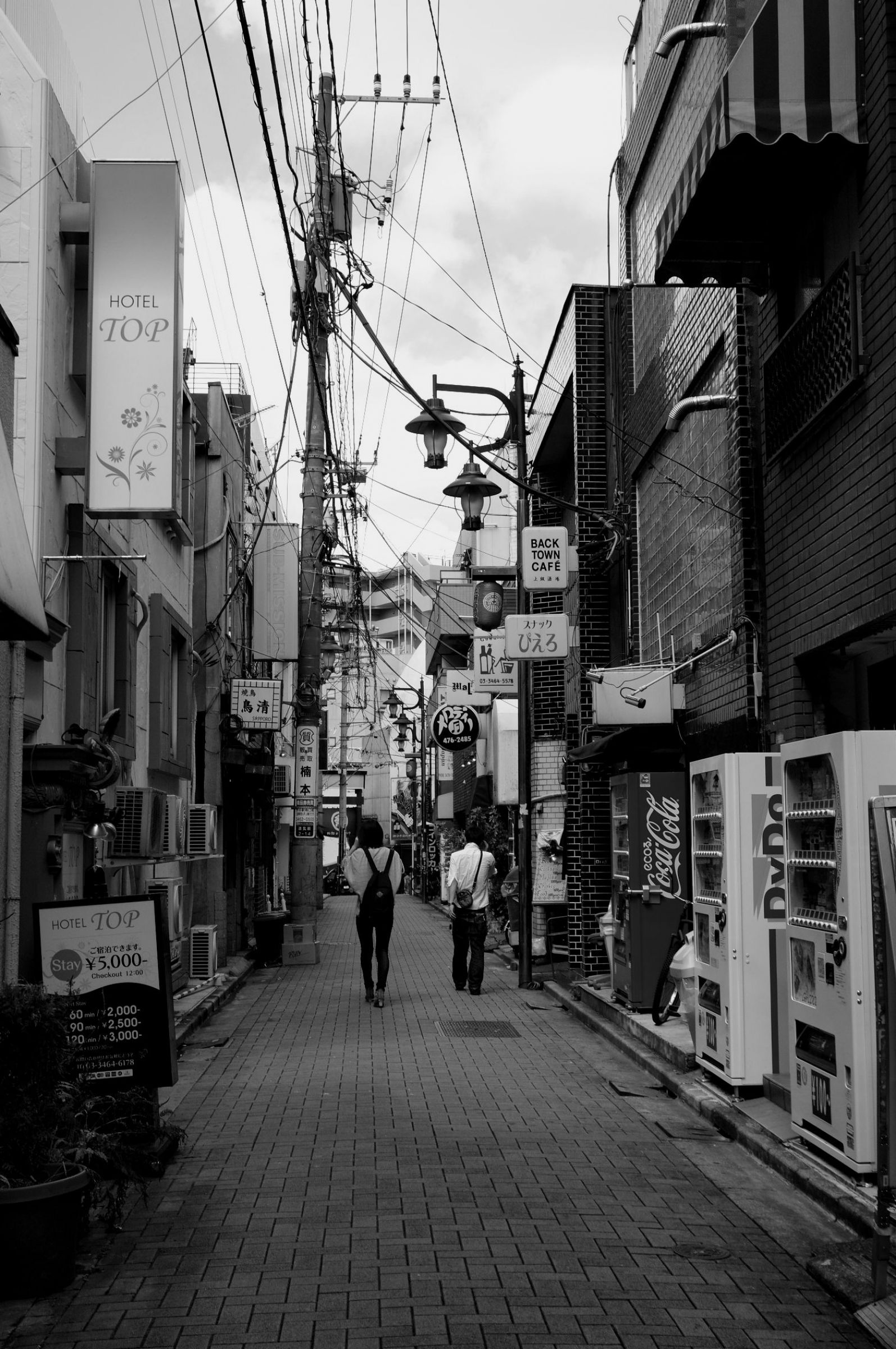 渋谷・百軒店（ひゃっけんだな） | GANREF
