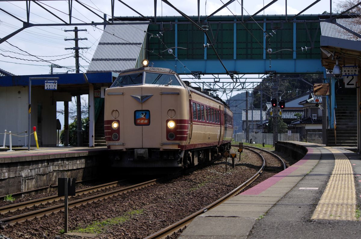 1系 L特急 北近畿 最後の花道 乗り物 交通 鉄道 駅 Ganref