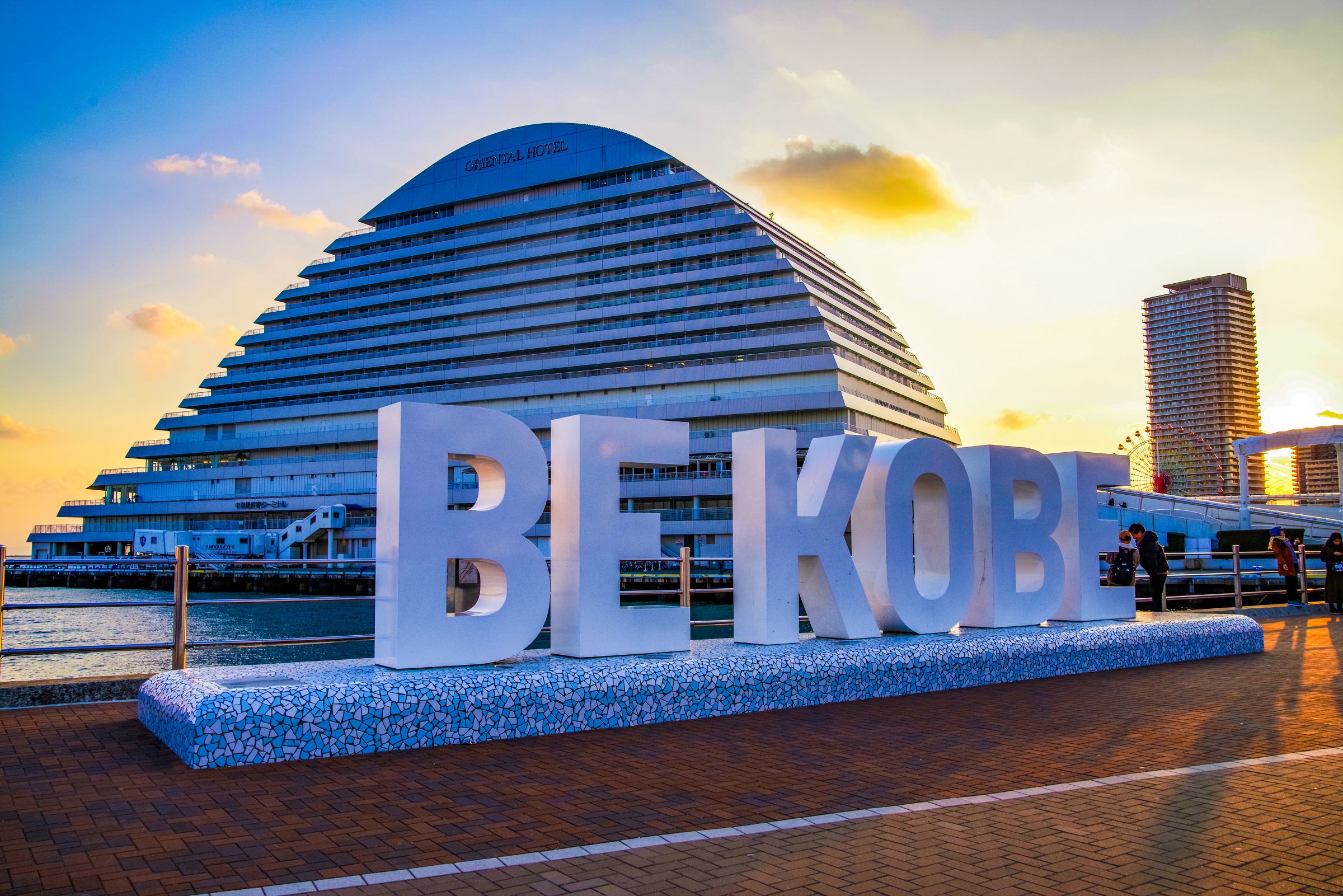 BE KOBE』神戸の魅力は人である。 | GANREF BE KOBE』神戸の魅力は人である。 | GANREF