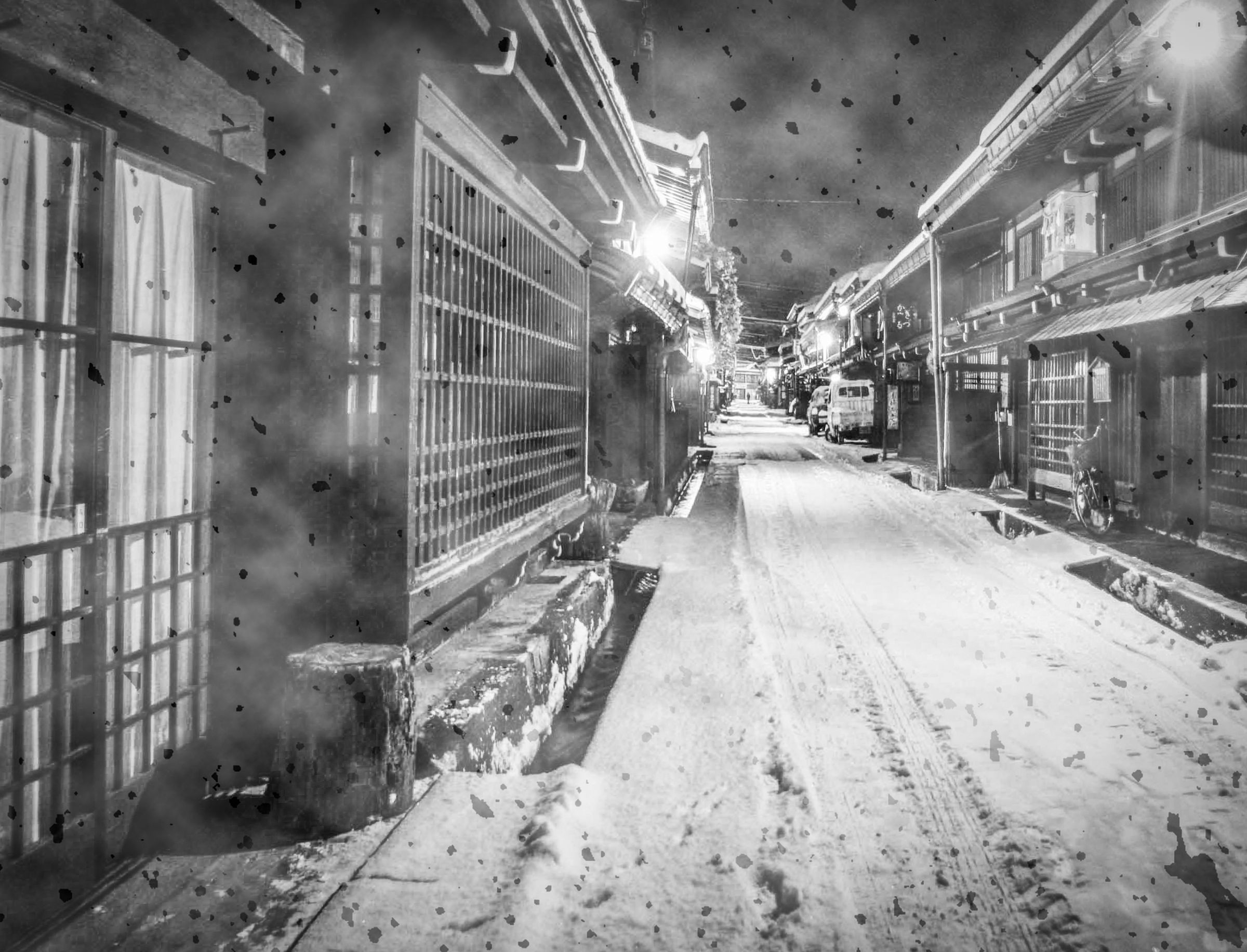 黒い雪 | GANREF