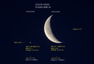 満月 000000000636_v06Aycq.jpg