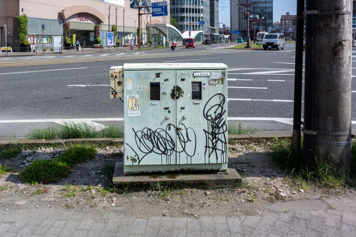 電気ボックス | GANREF