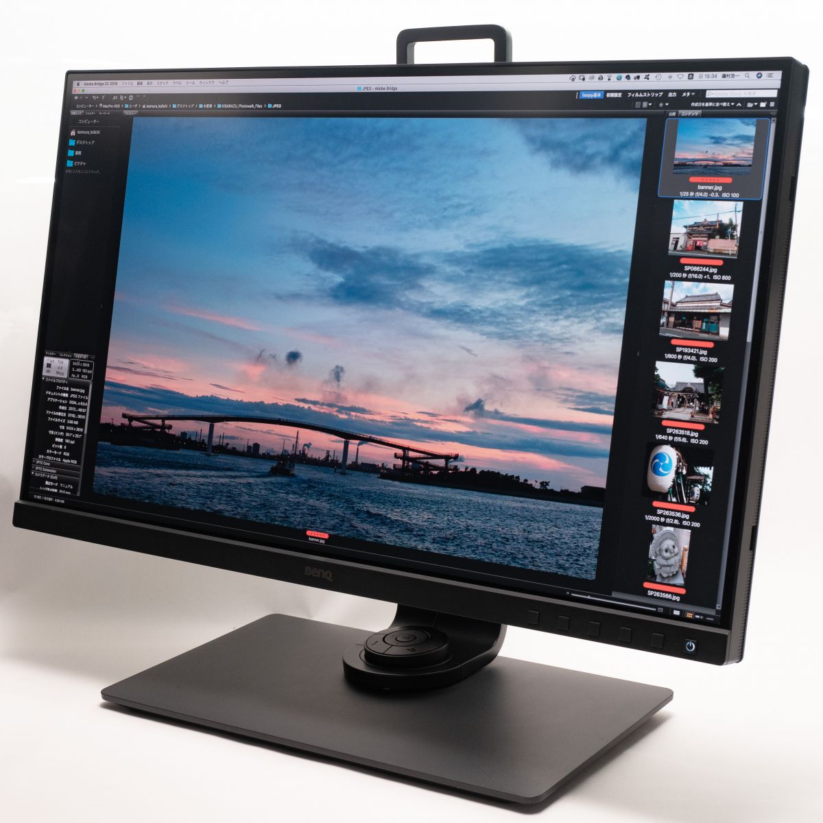 ハードウェアキャリブレーションディスプレイの新しい選択肢 BenQ