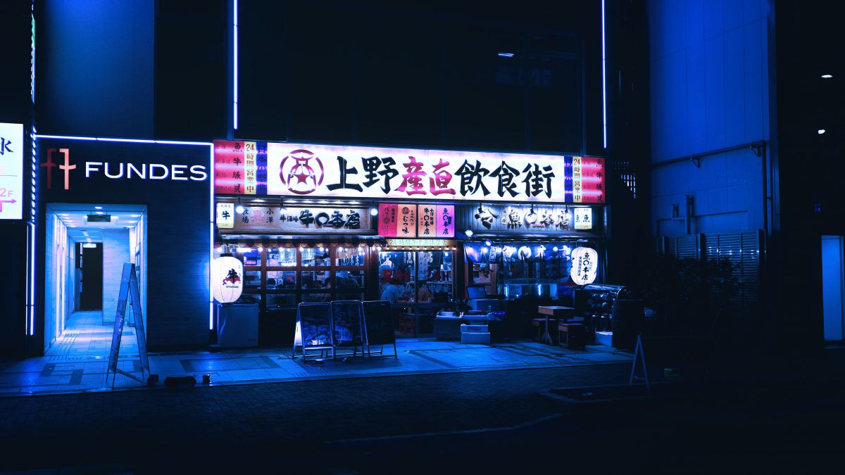 Night food | GANREF