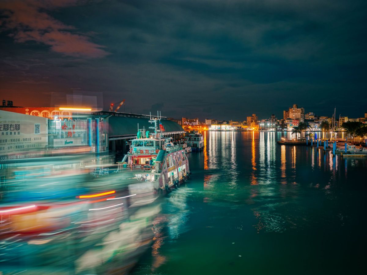 Last ferry of the day GANREF