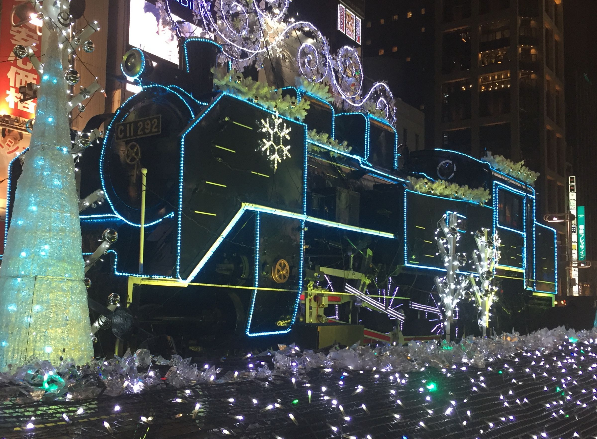 クリスマスイルミネーション❤️汽車ポッポ❤️ 汽車ポッポ | GANREF
