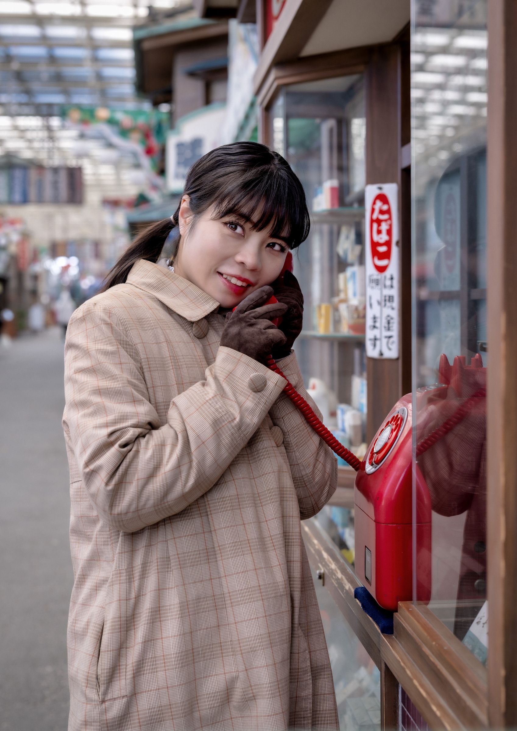 あの頃の街角で #6 | GANREF