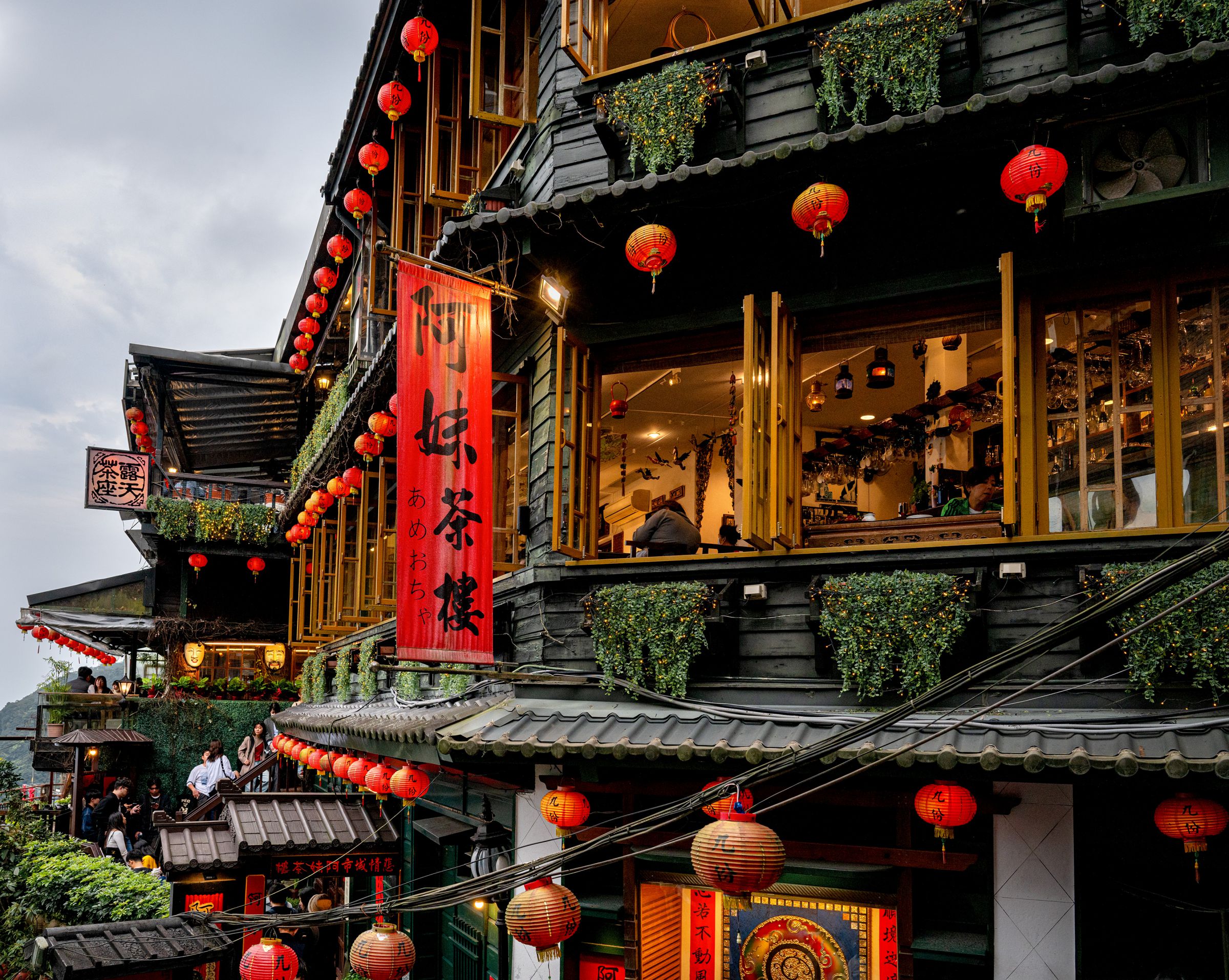 阿妹茶楼 | GANREF