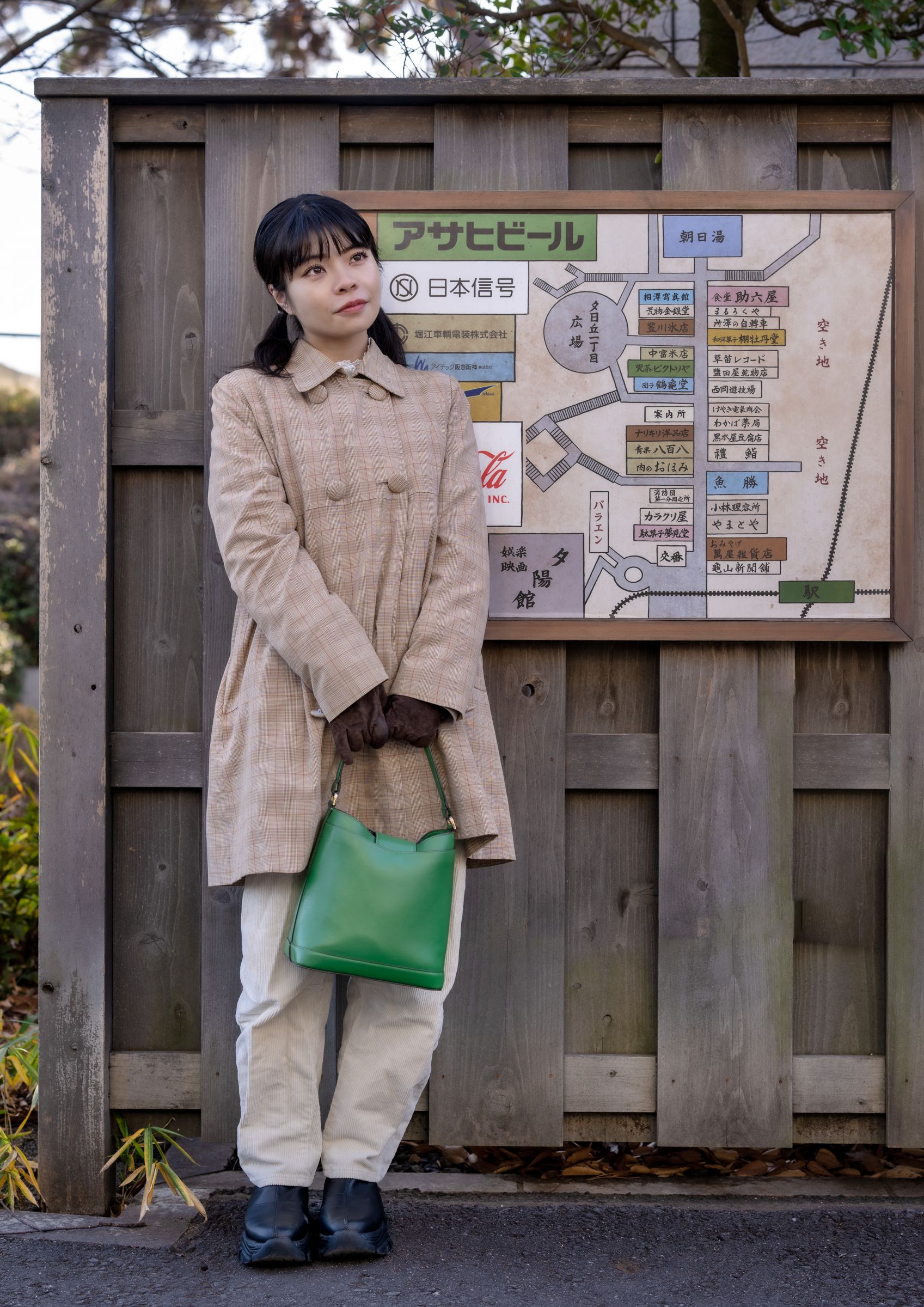 あの頃の街角で #4 | GANREF