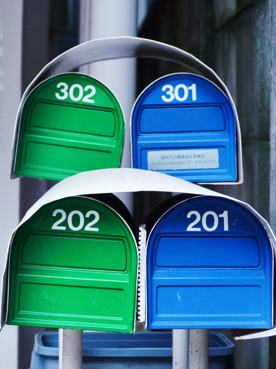 Blue Mailbox and Green Postbox GANREF