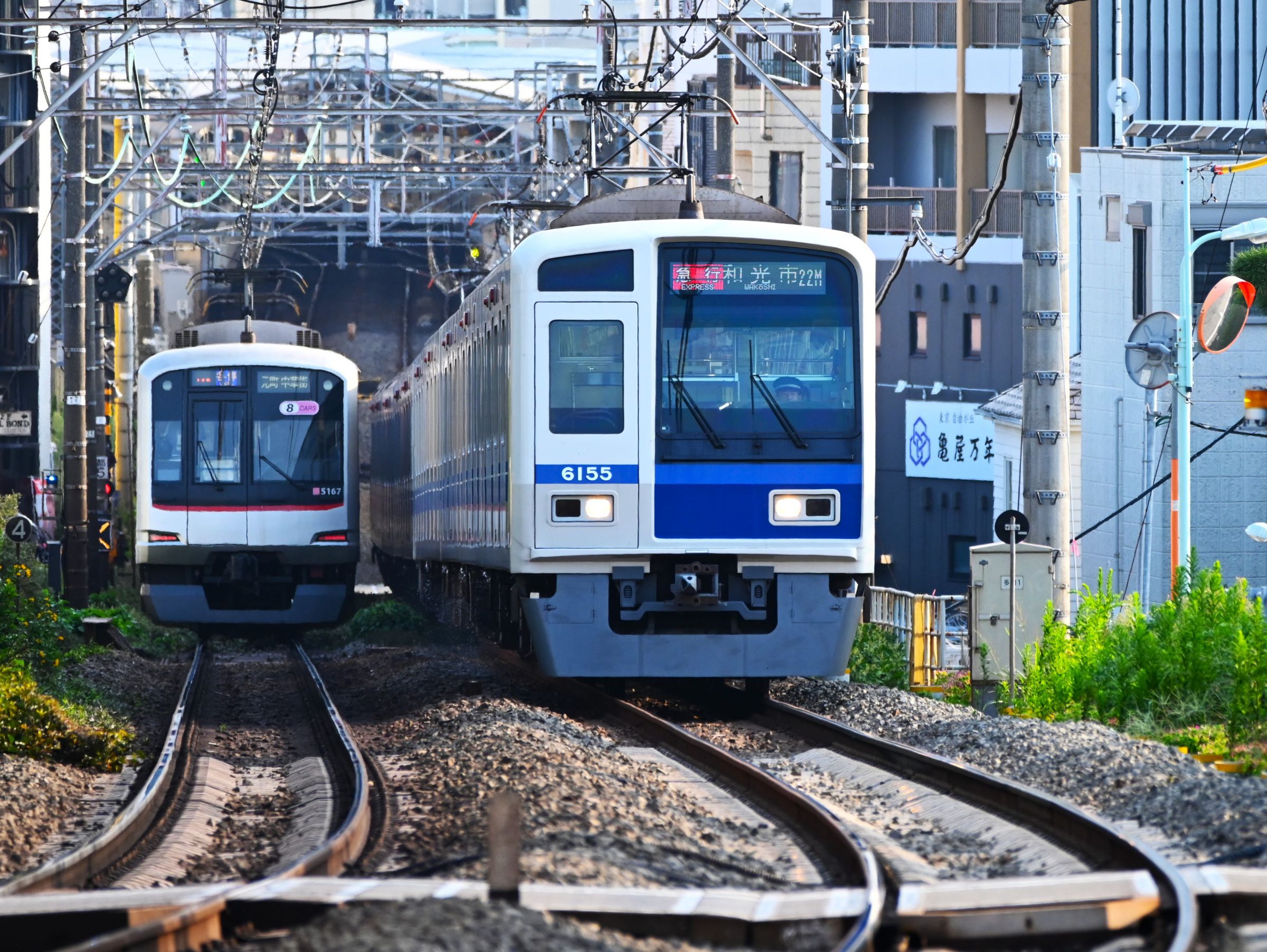東急電鉄 東横線 自由が丘～都立大学 亀屋万年堂カーブ | GANREF