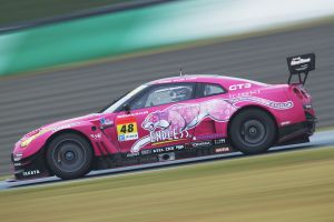 ピンクパンサー様 レース 64b6578fdfc16b73c6f9d97d49aadc