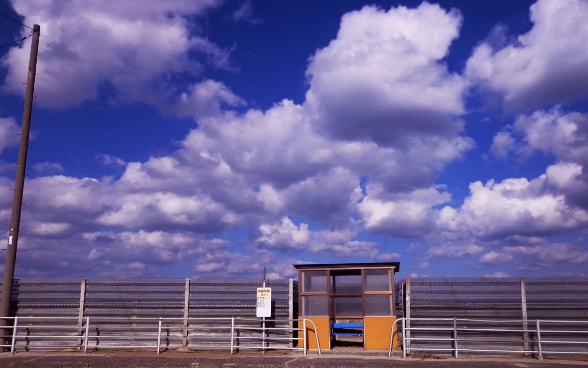BUS STOP | GANREF
