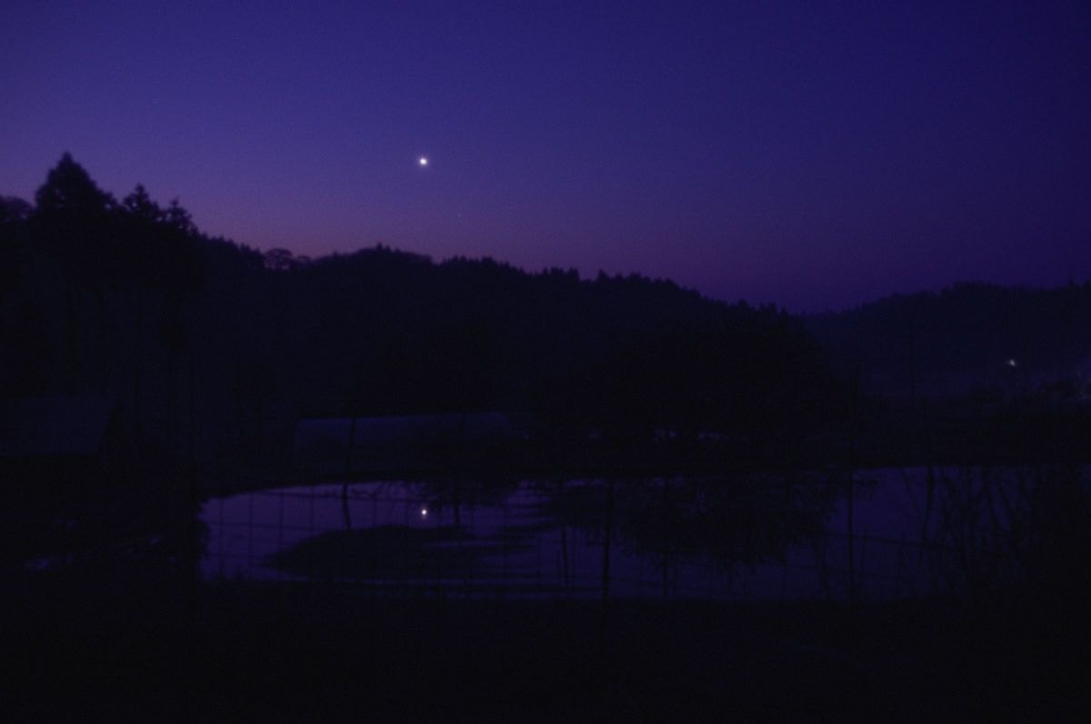 Venus reflection 2 | GANREF
