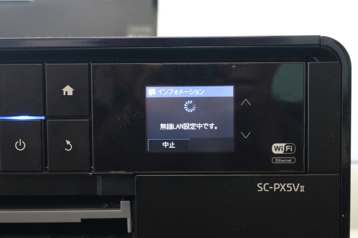 SC-PX5VⅡ レビュー 001 初期設定をする | GANREF