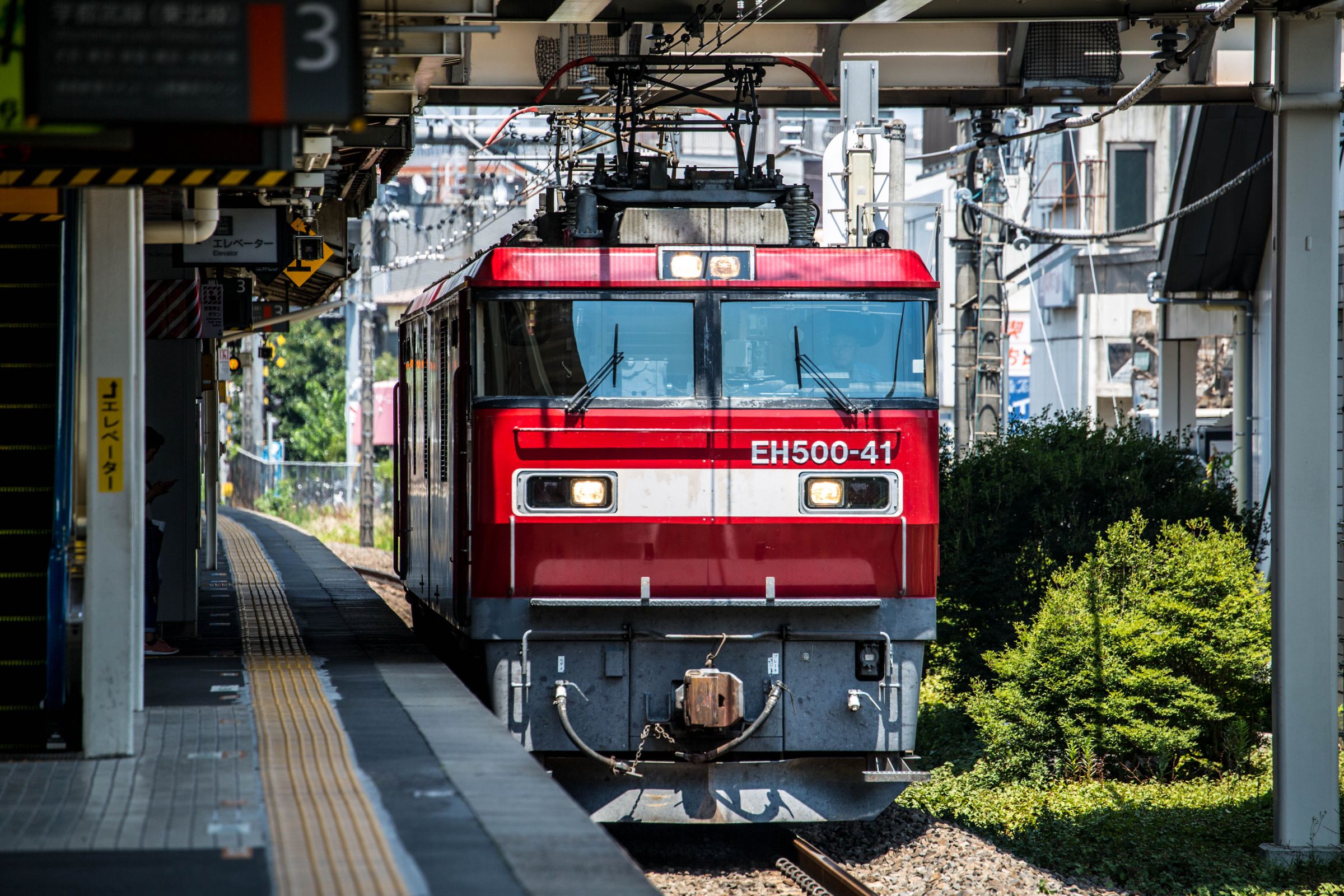 EH500 ～金太郎～ | GANREF