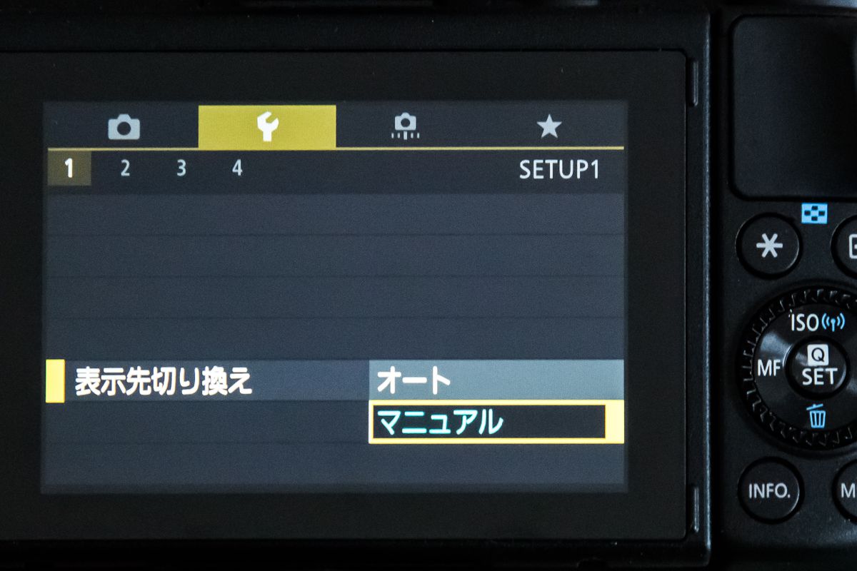 キヤノン EOS M3 レビュー 第10回目 ～電子ビューファインダー
