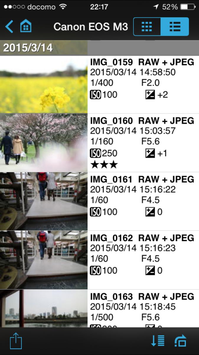 注目製品レビュー「キヤノン EOS M3」～vol.7＜Wi-Fi接続篇①Camera