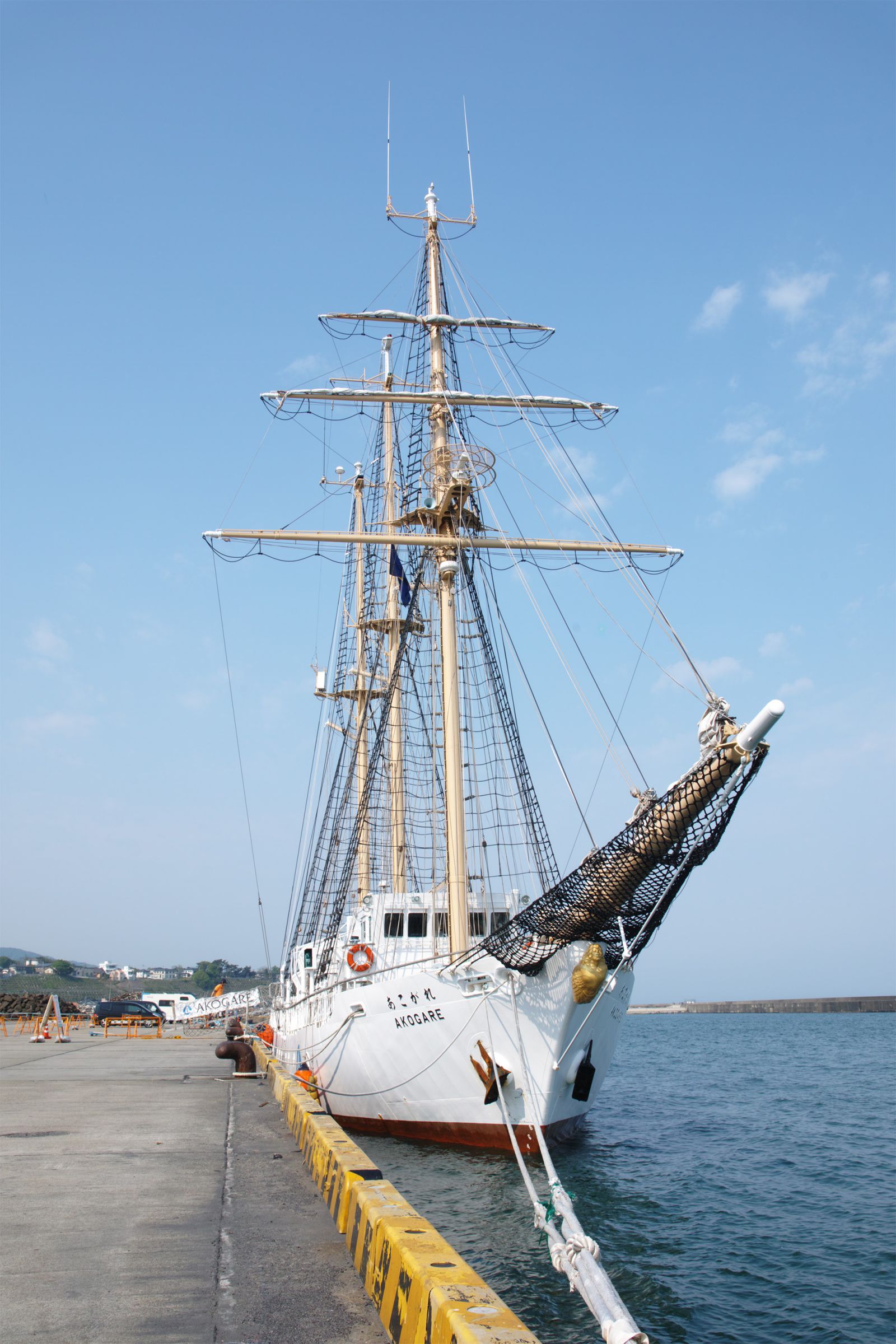 S 霧中号角 ふいご型 日船式 (FOG HORN)フォグホーン 霧中信号 S 霧中号角 ふいご型 日船式 (FOG HORN)フォグホーン 霧中信号