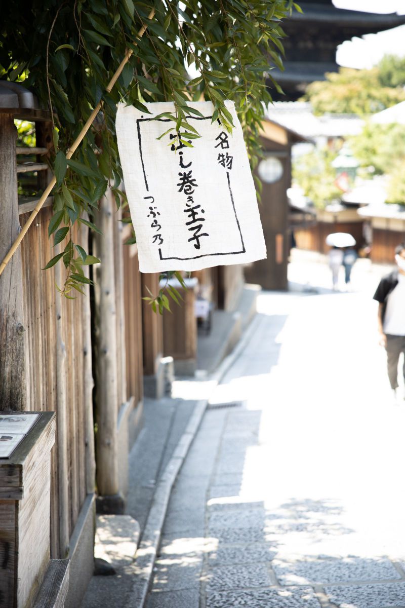 街の風景 街並み 建物 街並み Ganref 街の風景 街並み 建物 街並み Ganref