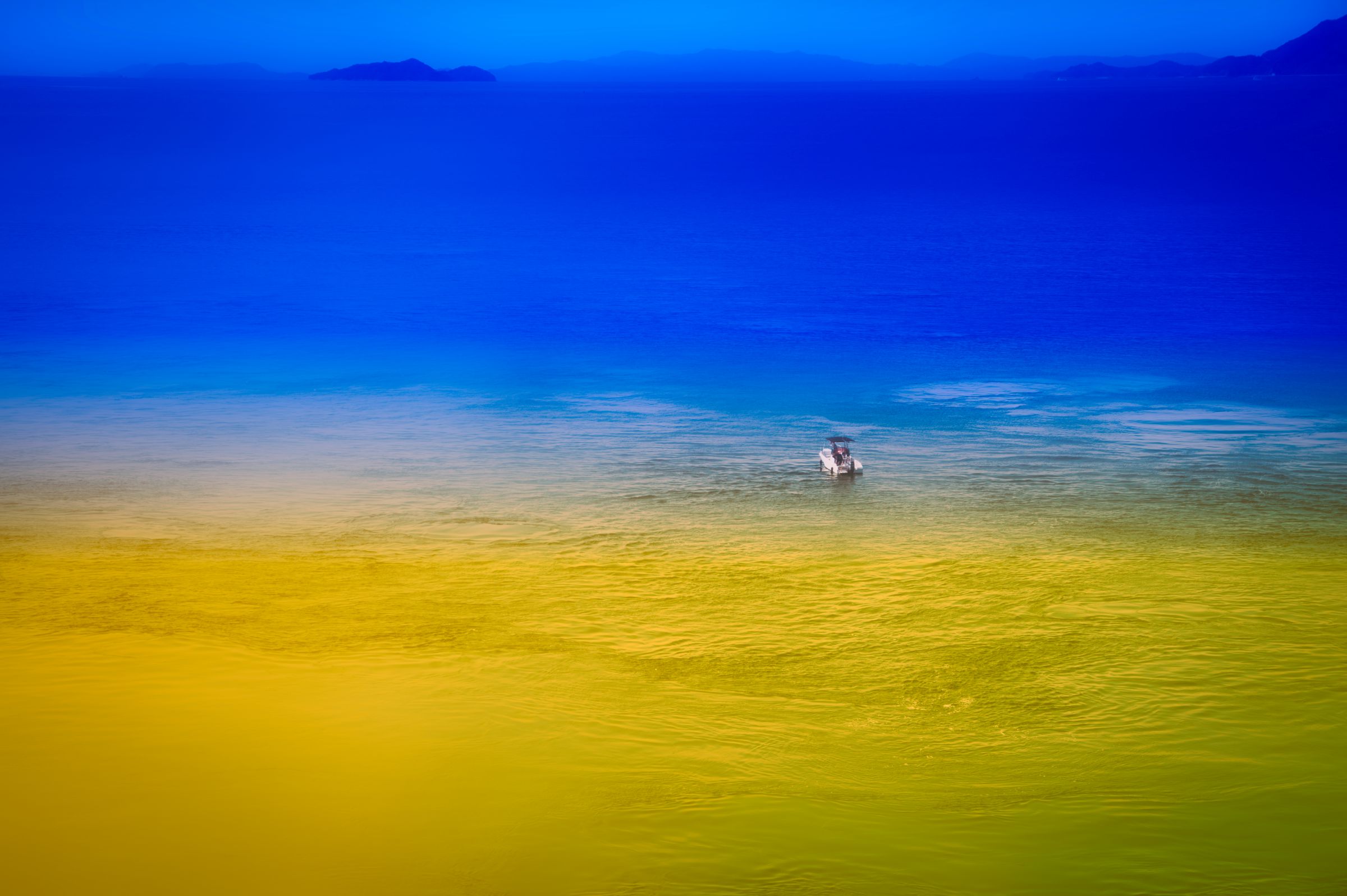 流砂の海 | GANREF