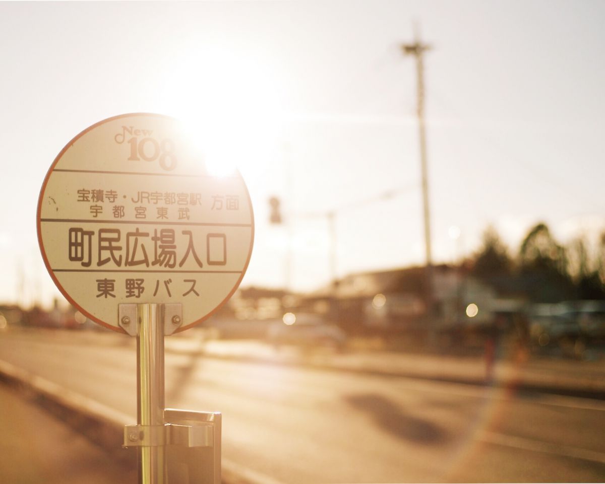 無機質な景色の中で 街並み 建物 その他 Ganref