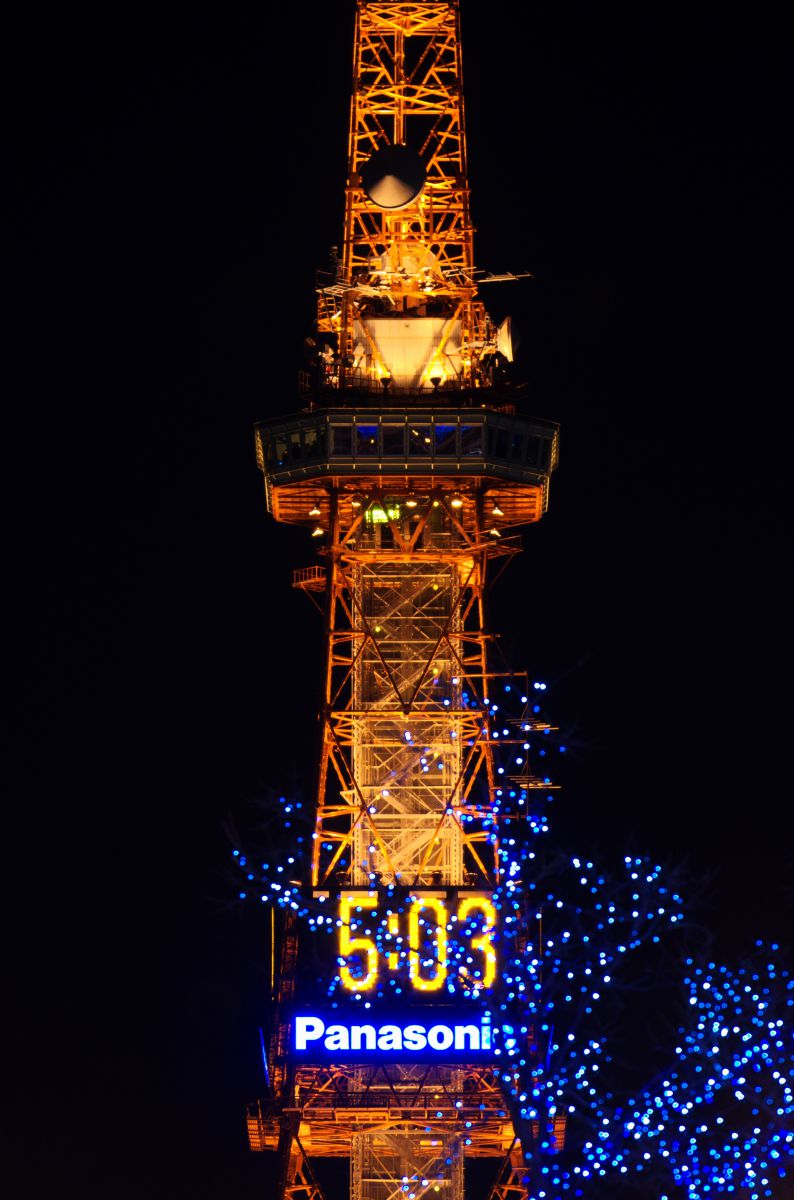 りん これが新品！ D7000 S数77回 24-85mmEDズ-ム nouvelle