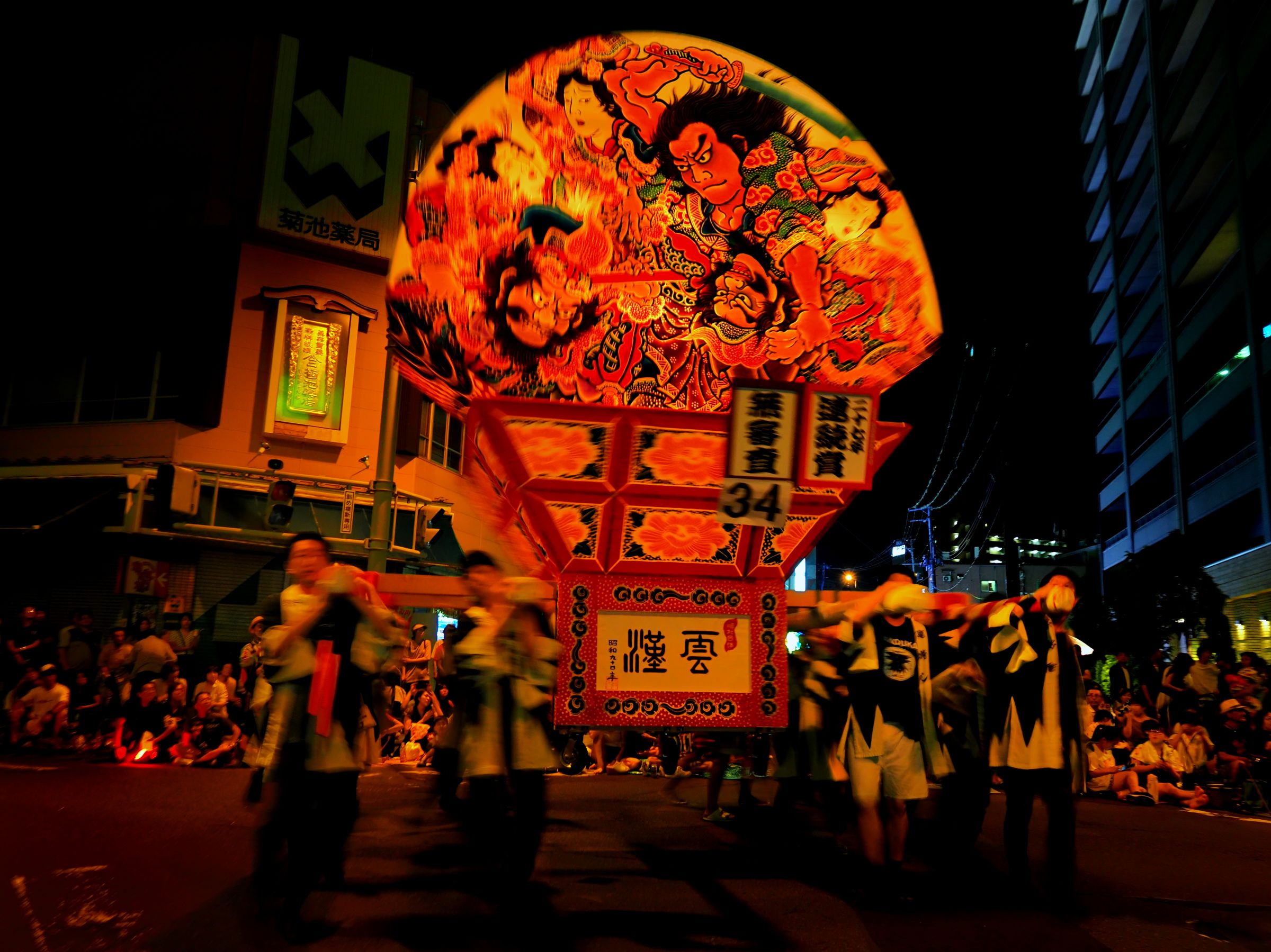 児雷也と大蛇丸・弘前ねぷた | GANREF