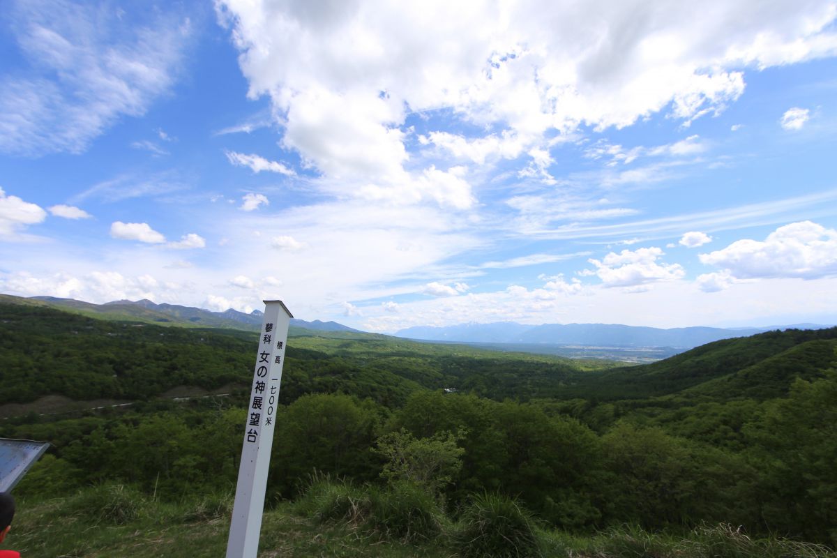 EF14mm F2.8L II USMで蒼穹を撮る | GANREF