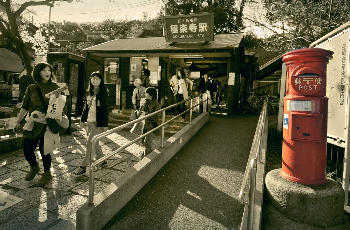 極楽寺駅 乗り物 交通 鉄道 駅 Ganref