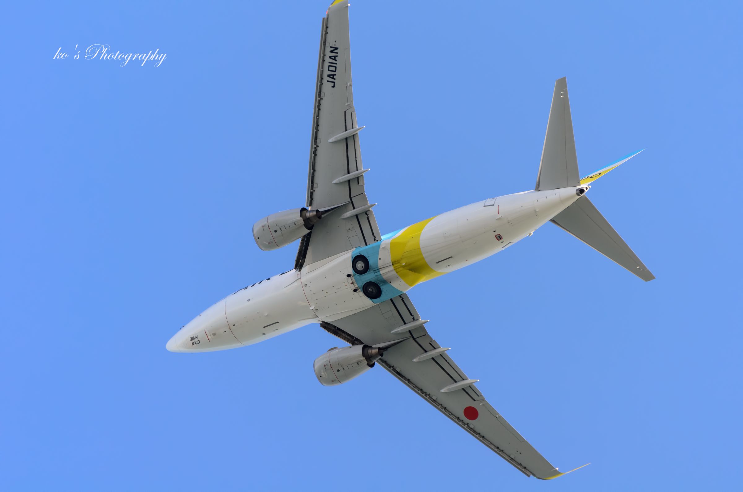 AIR DO BOEING 737-700 | GANREF