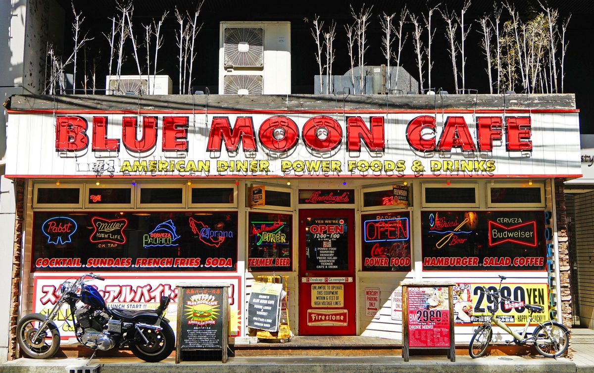 BLUE MOON CAFE | GANREF