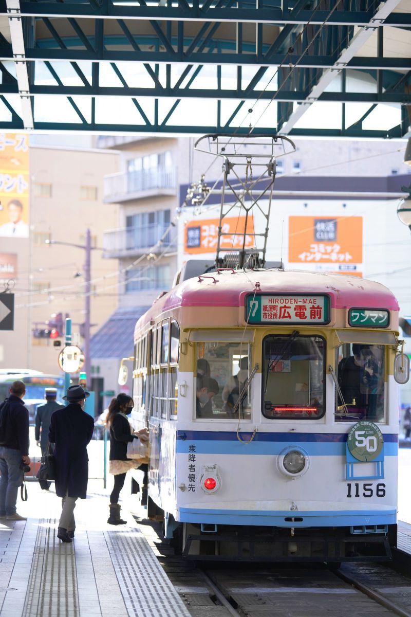 広電本社前行き GANREF