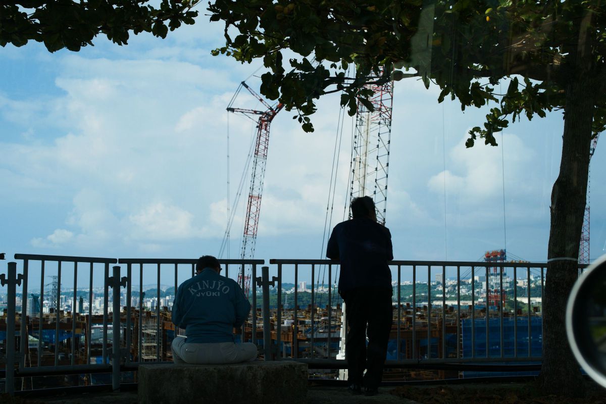 あぁ、普天間基地 GANREF