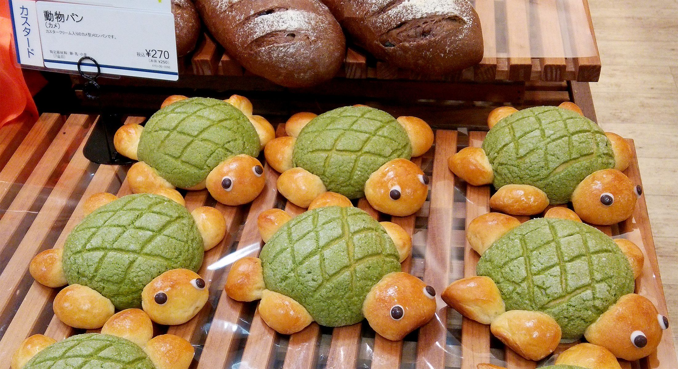 かわいくて食べられないよ 食べ物 飲み物 その他 Ganref かわいくて食べられないよ 食べ物 飲み物 その他 Ganref
